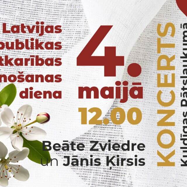 Latvijas Republikas Neatkarības atjaunošanas diena 