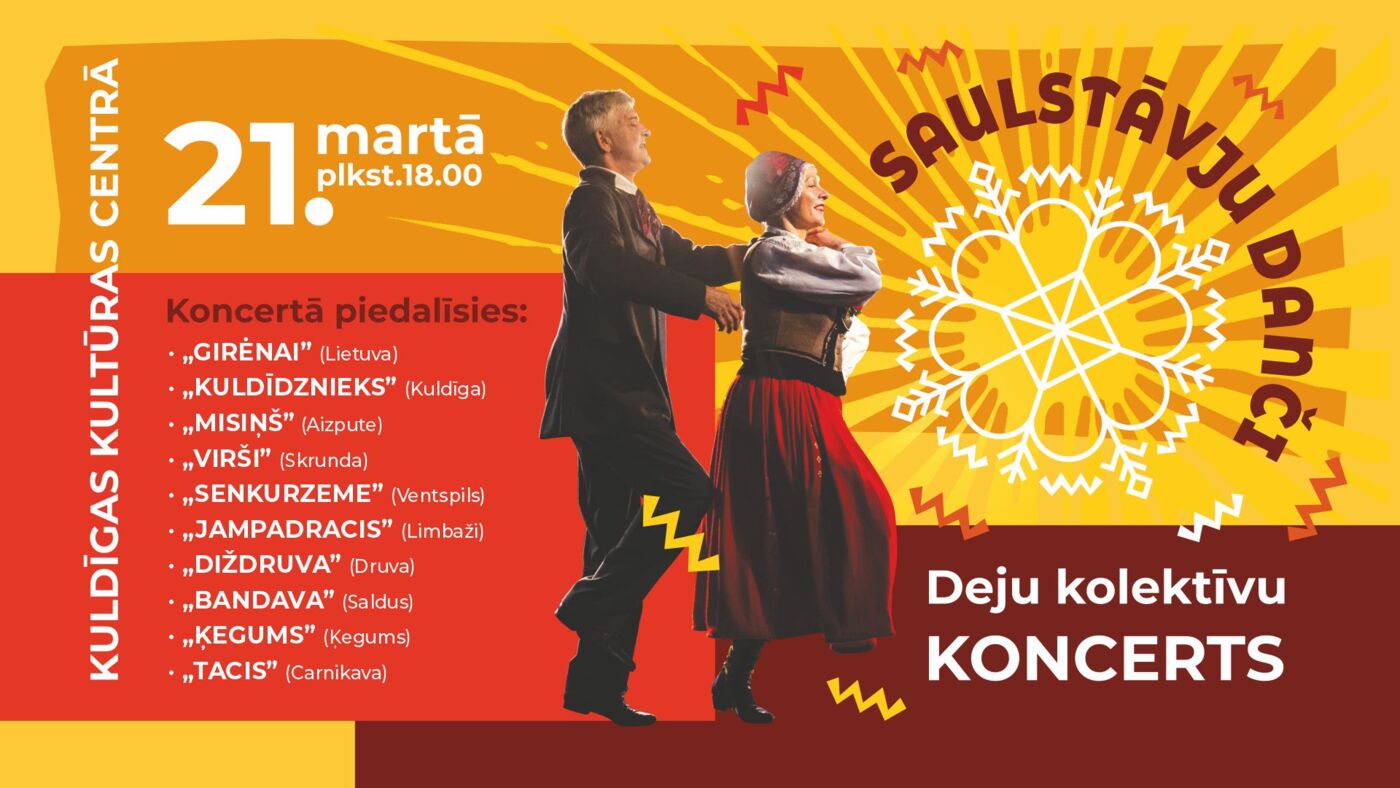 "Saulstāvju danči"