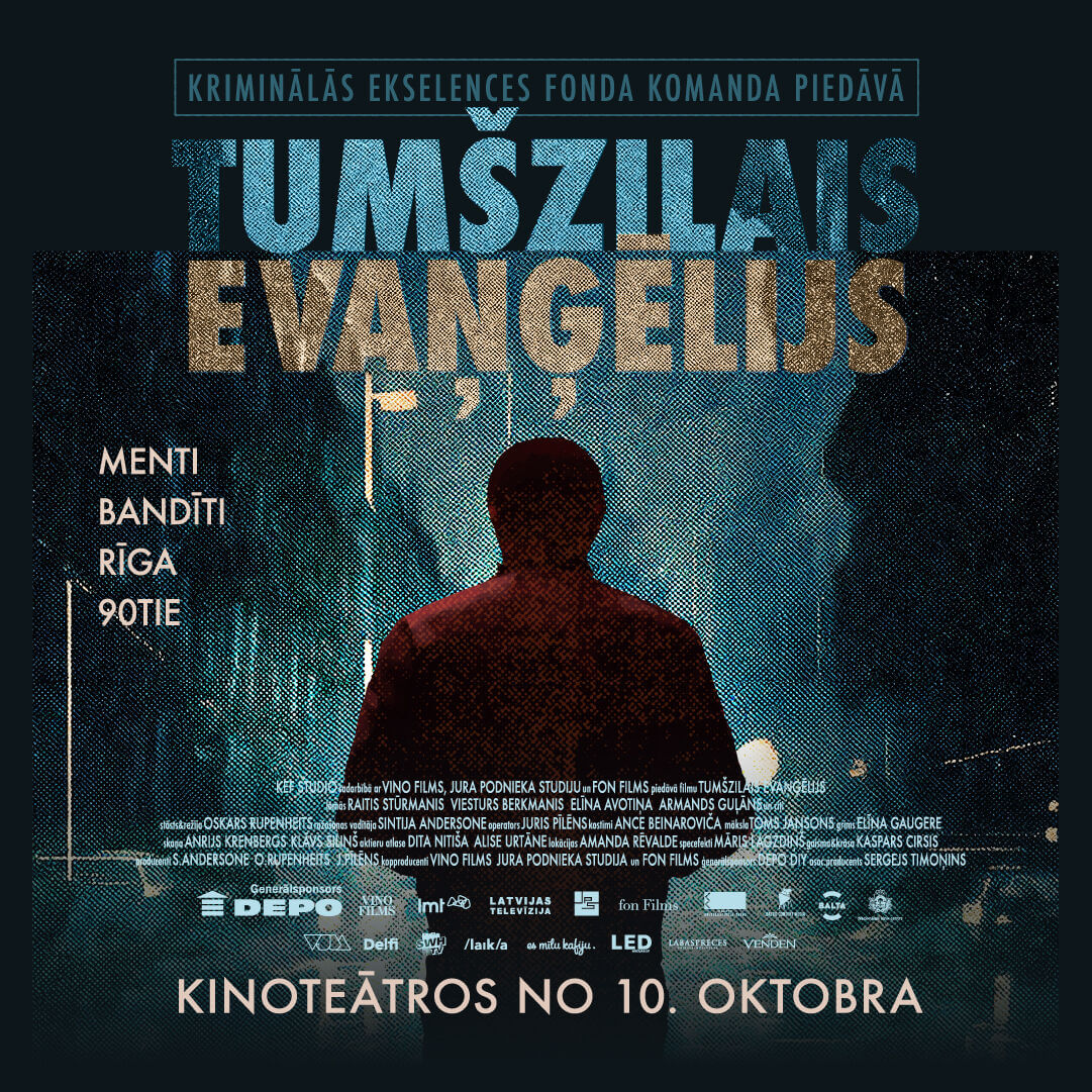 TUMŠZILAIS EVAŅĢĒLIJS