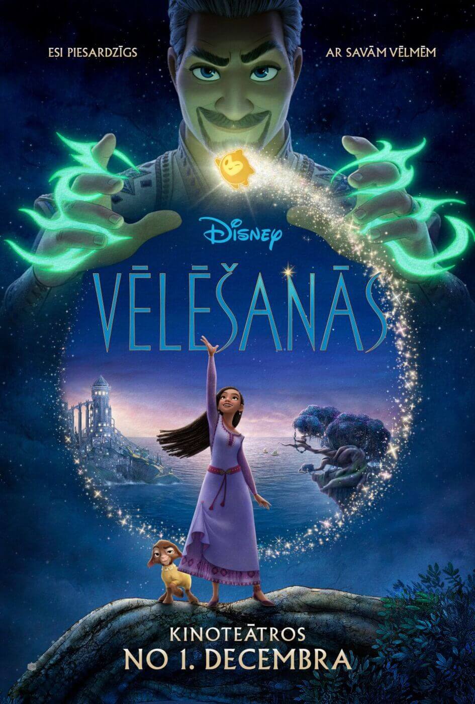 VĒLĒŠANĀS