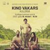 Bezmaksas kino seanss!! filma  „Zemesriekstu sviesta piekūns"