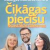 ČIKĀGAS PIECĪŠU skaistākās dziesmas