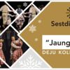 Deju kolektīvu koncerts "Jaungada kokteilis"
