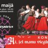 Deju kopas “Kuldīdznieks” 20 gadu jubilejas koncerts “Ai, jel manu vieglu prātu!”