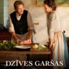 DZĪVES GARŠAS