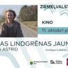 Filma "ASTRĪDAS LINDGRĒNAS JAUNĪBA" | Ziemeļvalstu dienas Kuldīgā