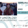 Filma "ĻAUJIET UPEI PLŪST" | Ziemeļvalstu dienas Kuldīgā