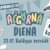 "Tutas lietas" koncerts "Ačgārnā diena" || Kuldīgas vasaras virtāžas