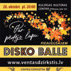 "Ventas dzirkstis"|| Disko balle “Par pēdējo lapu” || Kam vēl nav 100 - tas var!