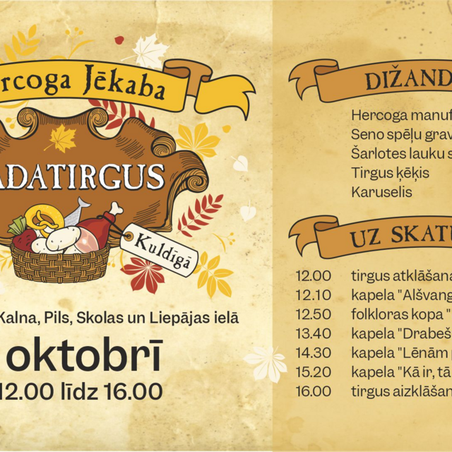 15. HERCOGA JĒKABA GADATIRGUS 