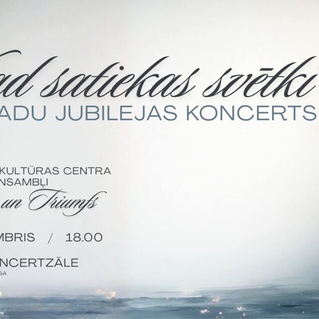 Kad satiekas svētki