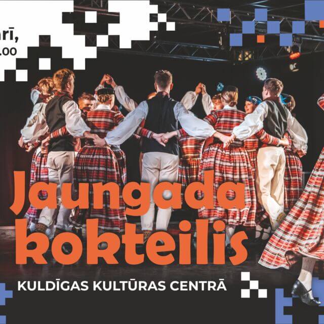 Tautisko deju koncerts “Jaungada kokteilis”