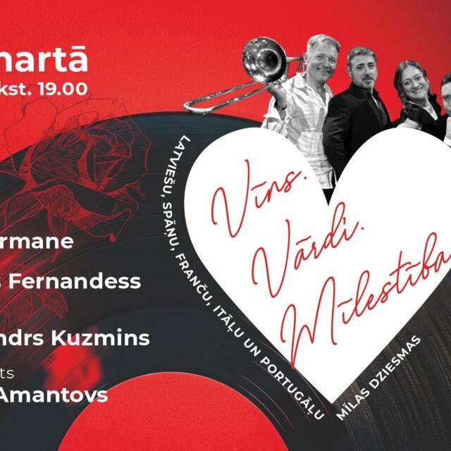 "Vīns, vārdi, mīlestība" 